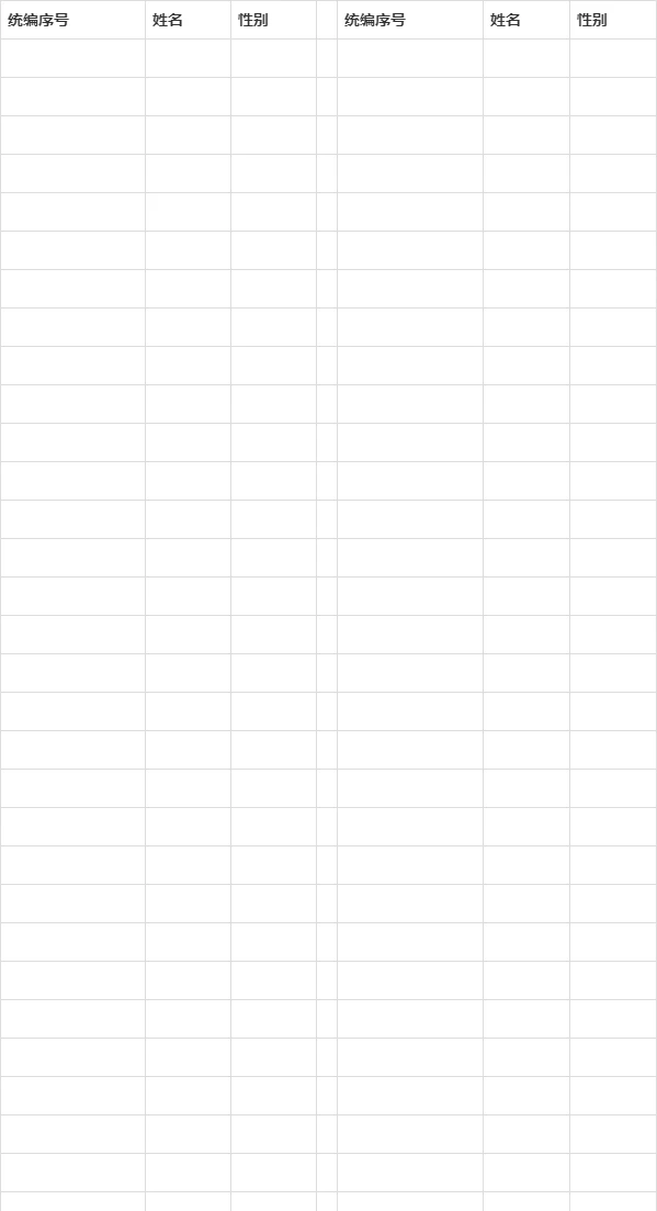 _1