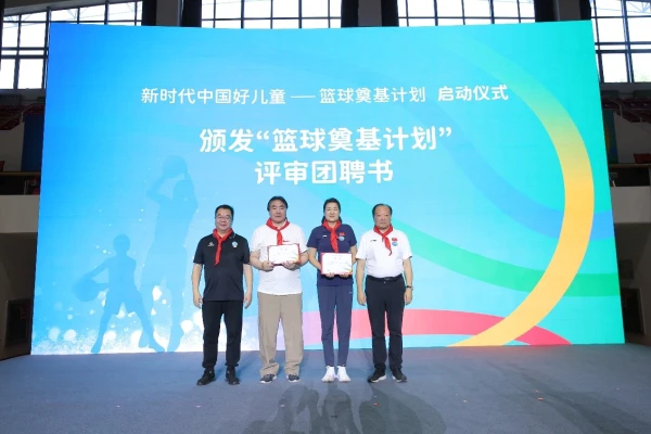 如何通过模拟比赛提高篮球进攻实战能力?_0