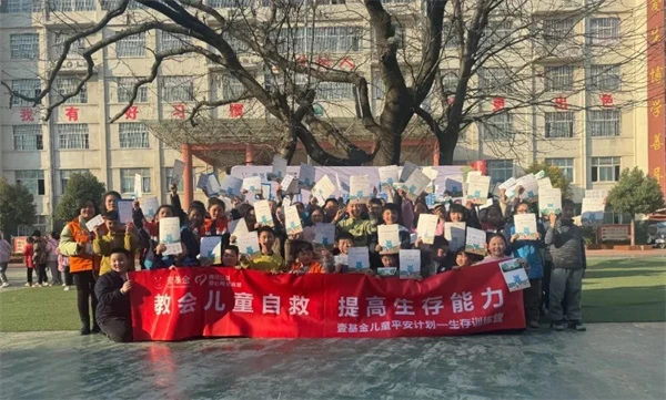 绳梯训练篮球_1