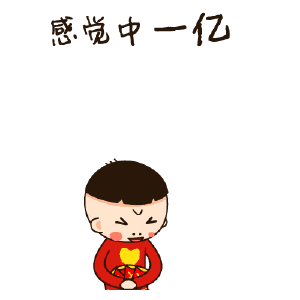 儿童篮球训练计划安排表_2