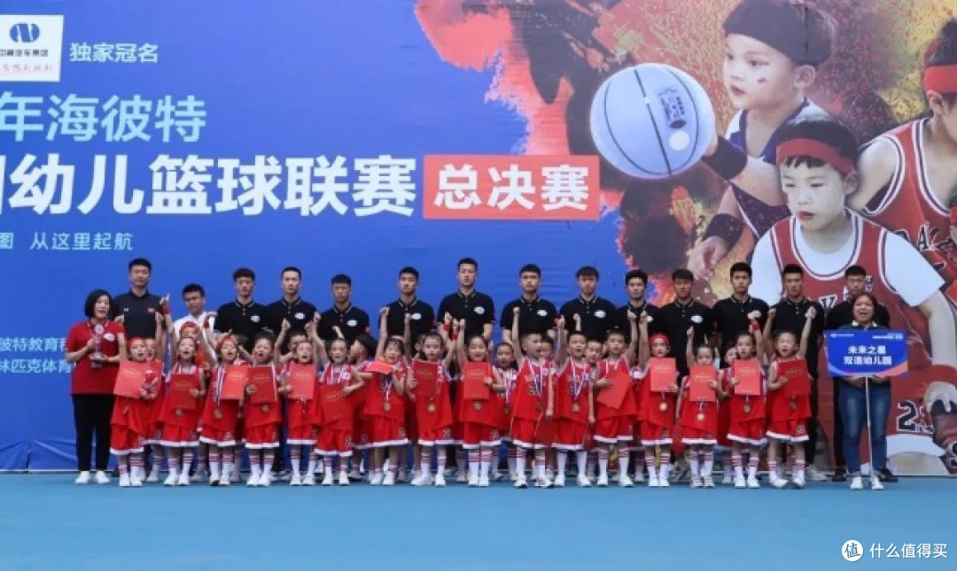 篮球训练一周计划表怎么写的_1