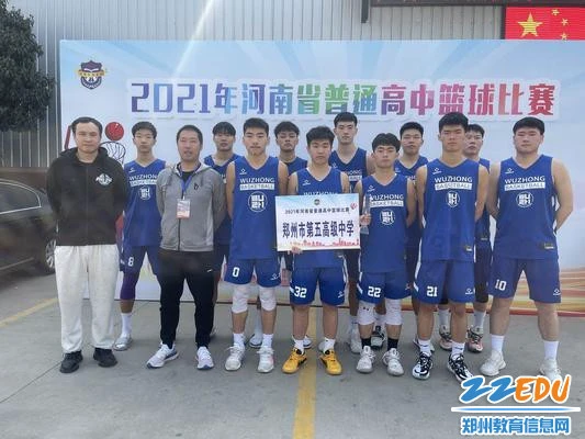 如何通过模拟比赛提高篮球进攻实战能力?_2