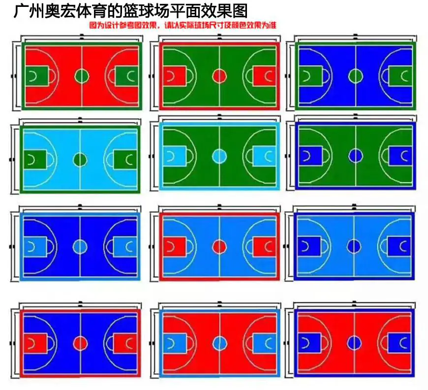 哪里可以找到推广篮球发展的资源_1