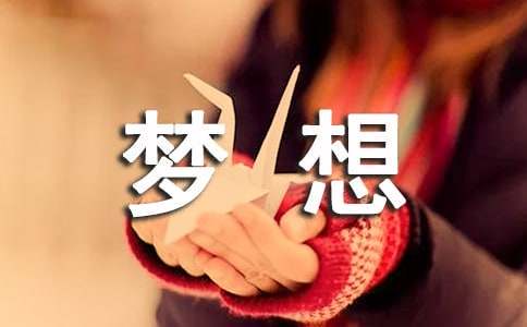 篮球训练师证书图片_2