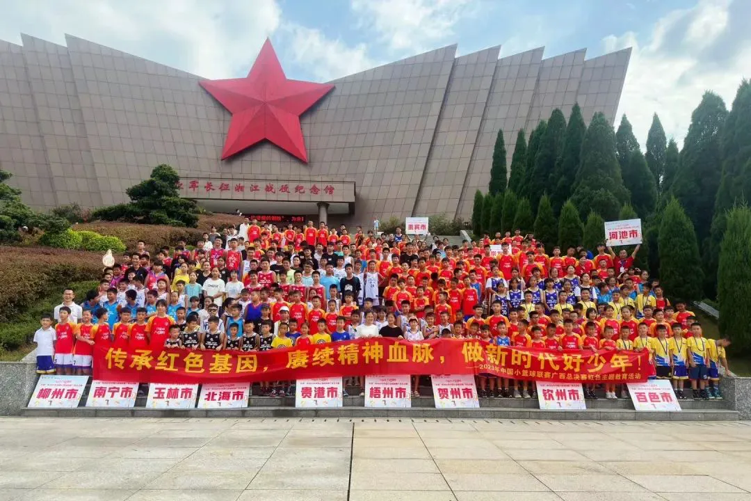 篮球每周训练计划怎么写的_0