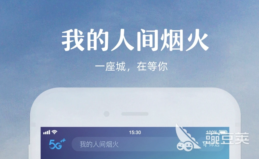 如何在封闭训练中培养篮球战术意识_0