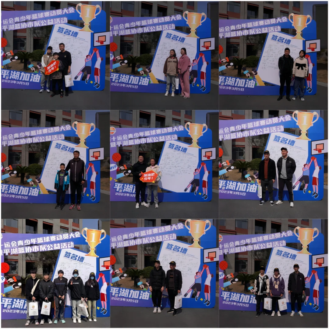 篮球训练法读后感怎么写_2