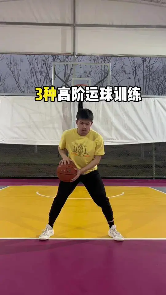 业余爱好者如何进行高难度篮球训练_1
